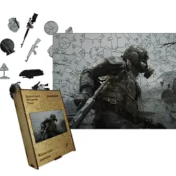 Дерев'яний фігурний пазл puzzlean Коли світ замовк, А3, Картонна коробка 200 елементів