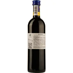 Вино Grand Sud Merlot, червоне, сухе, 0,25 л - мініатюра 2