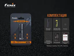 Ручний ліхтарик Fenix E01 V2.0 100лм 1хААА (Чорний) - мініатюра 6