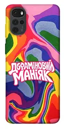 Чохол Demsky Dopamine для Motorola Moto G22