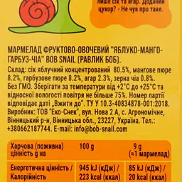 Натуральний мармелад Bob Snail Яблуко-Манго-Гарбуз-Чіа 27 г - мініатюра 4