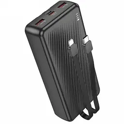 Powerbank BOROFONE BJ57A зі швидким заряджанням 22.5W 20000 mAh + кабелі Type-C/Lightning Чорний
