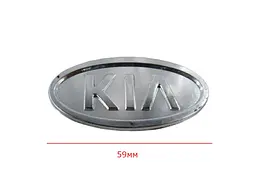 Емблема керма Kia Хром 59 мм (на скотчі) 86341-22810 - мініатюра 2