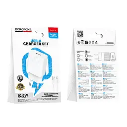 Сітчастий зарядний пристрій з кабелем BOROFONE BAS71A Source single-port charger set(Type-C) білий - мініатюра 2