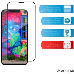Скло захисне ACCLAB Full Glue Apple iPhone 16E Black (1283126614279) - мініатюра 5
