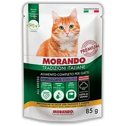 Вологий корм для стерилізованих котів Morando Tradizioni Sterilized беззерновий шматочки у соусі з індичкою та морквою 85 г