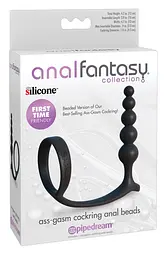 AF Ass-Gasm Cockring Anal Bead
