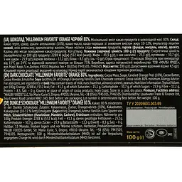 Шоколад чорний Millennium Favorite Orange 80% 100 г (911059) - мініатюра 3