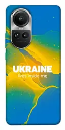 Чохол Demsky Україно в мені для Oppo Reno 10