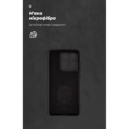 Чохол до мобільного телефона Armorstandart ICON Motorola Edge 70 5G Camera cover Black (ARM89703) - мініатюра 4
