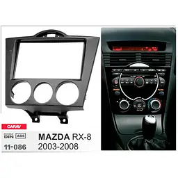 Перехідна рамка Mazda RX-8 Carav 11-086 - мініатюра 4