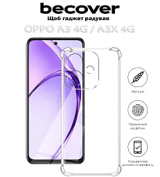 Чохол до мобільного телефона BeCover Anti-Shock Oppo A3 4G / А3х 4G / A40m Clear (712792) - мініатюра 2
