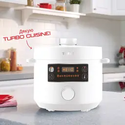 Мультиварка Tefal CY754130 - мініатюра 5