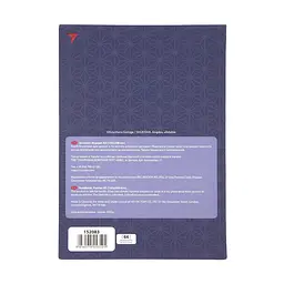 Блокнот Yes Demon Slayer А5, 64 аркуші, в лінійку (152083) - мініатюра 5