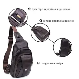 Зручна чоловіча сумка через плече з натуральної шкіри Vintage 21306 коричнева - мініатюра 7