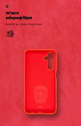 Чехол ArmorStandart ICON для Samsung A15 4G (A155) / A15 5G Red (ARM72486) - мініатюра 4