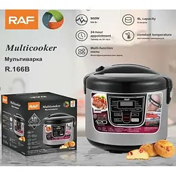 Мультиварка XPRO RAF 12, 12 программ (RAF.166B_1023) - мініатюра 3