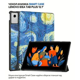 Чохол до планшета BeCover Smart Case Lenovo Idea Tab Plus 12.1" Night (715157) - мініатюра 5