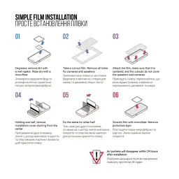 Плівка захисна Armorstandart Kit Clear + Matte Samsung S24 Plus (ARM80706) - мініатюра 6