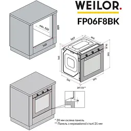 Духова шафа Weilor FPO6F8BK - мініатюра 20