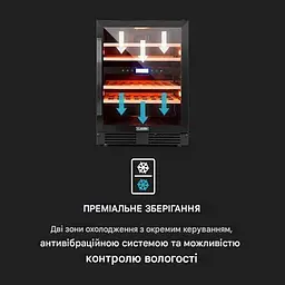 Винний холодильник вбудований Klarstein Vinovilla Onyx 43 (10034155) - мініатюра 4