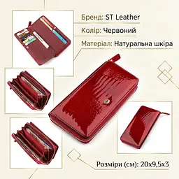 Гаманець жіночий ST Leather 18436 (S7001A) місткий червоний - мініатюра 3