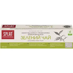 Зубна паста Splat Professional Зелений чай 100 мл - мініатюра 3