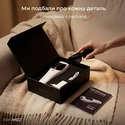 Фотоепілятор ArhiMED IPL Pro - мініатюра 11