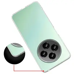 Силіконовий чохол BeCover для Xiaomi Redmi 14C 4G / Poco C75 Transparancy (712226) - мініатюра 2