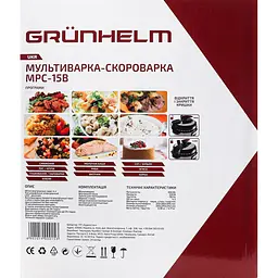Мультиварка-скороварка Grunhelm MРC-15В (94774) - мініатюра 4