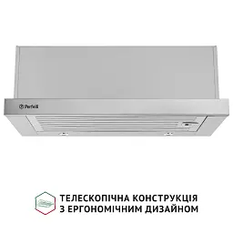 Витяжка телескопічна PERFELLI ISEO 6IMF INOX - мініатюра 2