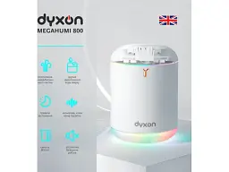 Зволожувач повітря DYXON MEGAHUMI 800 White (DXNZVMGHMI800W) - мініатюра 2
