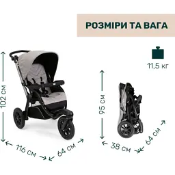 Коляска Chicco 2 в 1 Activ3 New сіра (2900990887156) (87154.54.01) - мініатюра 7