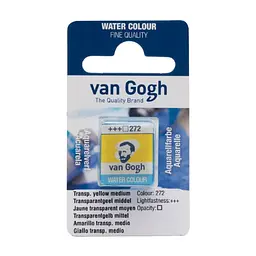 Фарба акварельна Van Gogh (272) Прозорий жовтий середній кювета Royal Talens (8712079419103)