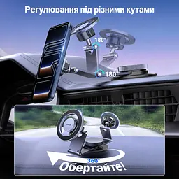 Магнітний автомобільний тримач для телефона на приладову панель UGREEN LP865 Для смартфонів із MagSafe 2 металеві кільця в комплекті для телефонів без MagSafe Сила магнітного притягання 22 Н Клейова основа 3M Поворотний двошарнірний кронштейн Регулювання кута на 360° Висувна конструкція Після приклеювання основи зачекайте щонайменше 5 годин перед використанням Темно-сірий і чорний (45577) - мініатюра 3