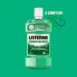 Ополіскувач для ротової порожнини Listerine Сплеск свіжості 500 мл - мініатюра 5