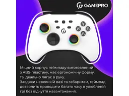Геймпад GamePro GPX13W White - мініатюра 5