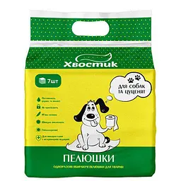 Пелюшки Хвостик для собак і цуценят 56×56 см 7 шт