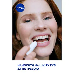 Бальзам-догляд для губ NIVEA Med Repair 4.8 г (85063) - мініатюра 8