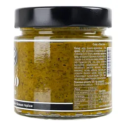 Соус Peri-Peri Песто 200 г - мініатюра 5