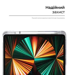 Чехол ArmorStandart Y-type Case with Pencil Holder для Apple iPad Pro 12.9 2020 / 2021 Dark Blue (ARM62321) - мініатюра 3