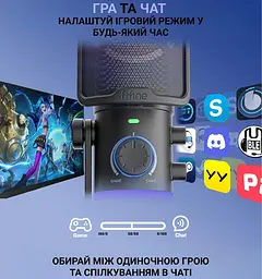 Мікрофон Fifine AM6 (AM6) - мініатюра 8