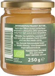 Масло арахісове Bio Zentrale органічне 250 г - мініатюра 2