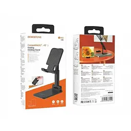 Підставка для телефону чорна настільна mobile holder Borofone BH42 Lite Star - мініатюра 6