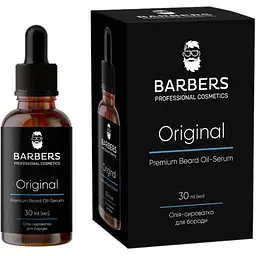 Олія-сироватка для бороди Barbers Original 30 мл