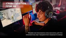 Навушники Fifine гарнітура накладні H6 з підсвіткою різнокольоровою чорні - мініатюра 4
