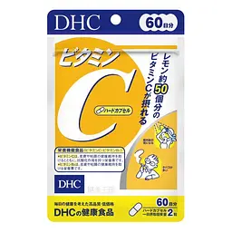 Вітамін DHC С (60 днів) 120 табл
