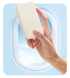 Повербанк Ugreen PB507, 22.5W бежевий 10000 mAh - мініатюра 2