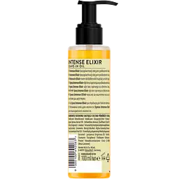 Еліксир для волосся Syoss Beauty Elixir 100 мл - мініатюра 2