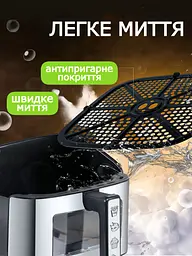 Аерогриль Bitek на 10 л 4200 Вт чорний - мініатюра 7